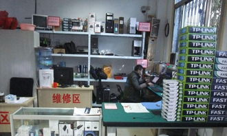 花都地區專業電腦維修上門服務 系統安裝、筆記本、網絡故障一站式解決